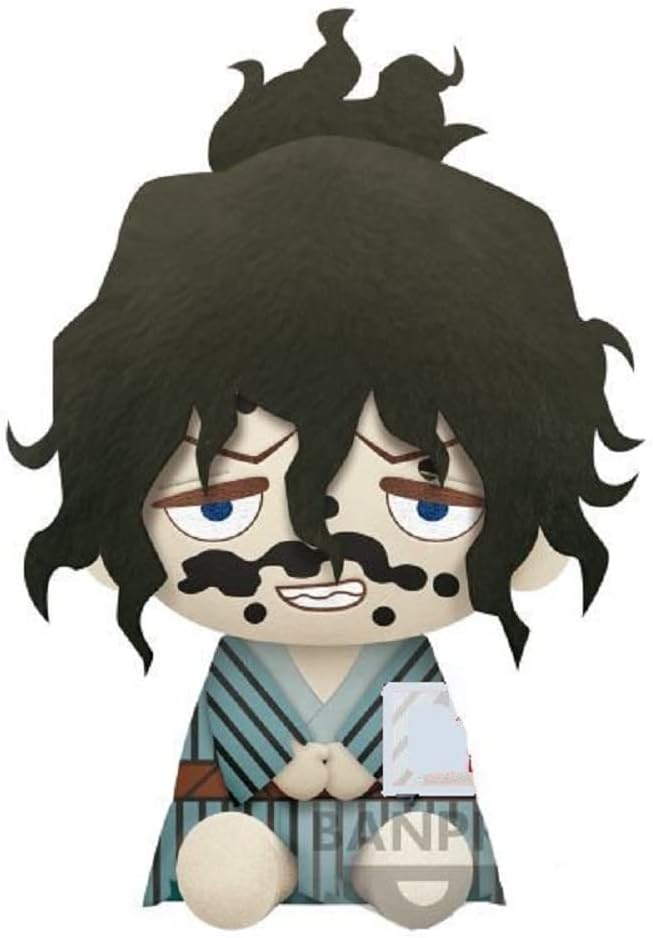 Banpresto Gyutaro Demon Slayer: Kimetsu No Yaiba Big Plush 20 cm, Mehrfarbig BP19251, Gyutaro