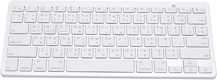 Dpofirs Tastatur in thailändischer Sprache, ultradünne drahtlose Bluetooth-Tastatur, multifunktional