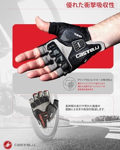 castelli Men's Arenberg Gel 2 Glove Fahrradhandschuhe S Schwarz, S Schwarz