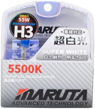 MARUTA SUPER WHITE H3 55W Halogenlampe Nebelscheinwerfer Tagfahrlicht 5500K Xenon-Effekt Quarzglas E