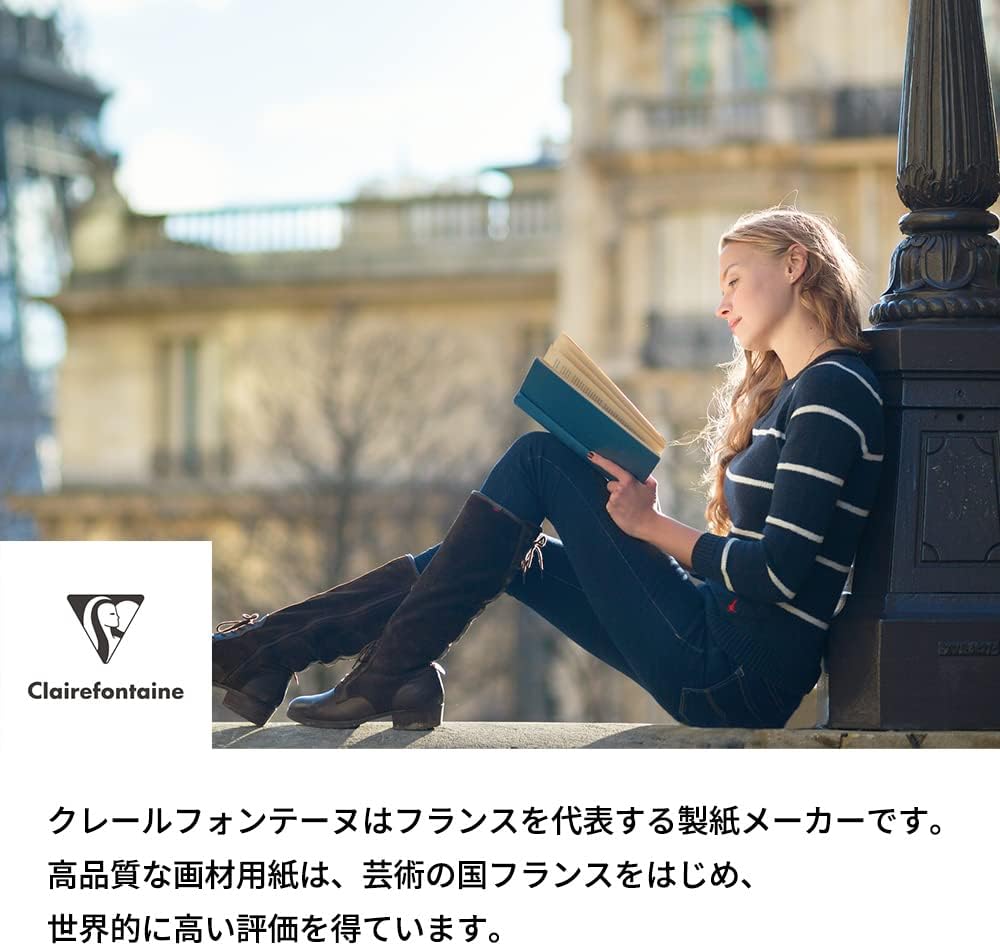 Clairefontaine 975811C PaintOn Block (250 g, DIN A2, 42 x 59,4 cm, geleimt, 30 Blätter, ideal für we