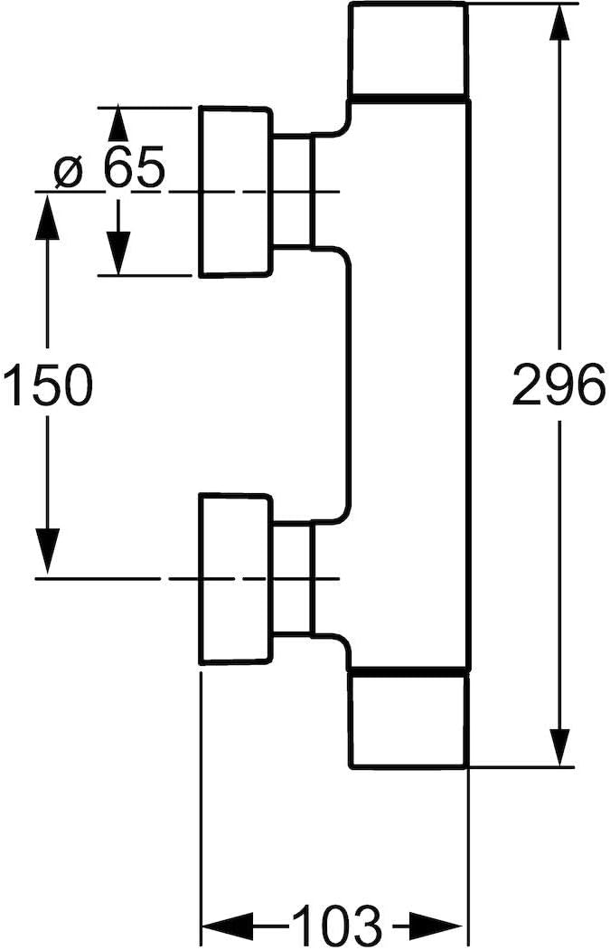 Hansa Hansatempra Brause-Thermostat-Batterie chrom, 58410101