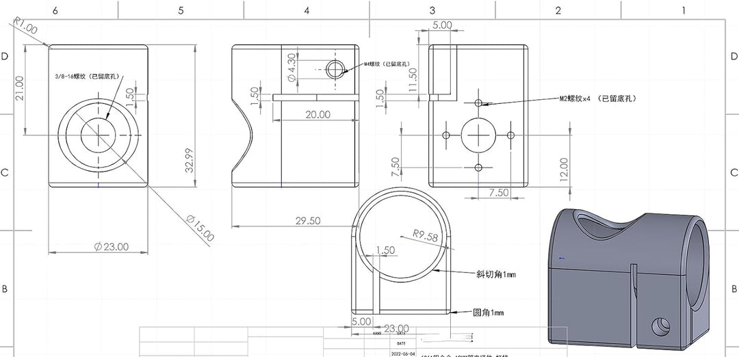 HangTon 19 mm Stabklemme Halterung 3/8 Zoll Schraube für Sony ARRI RED Kamera Objektiv Motor Wireles