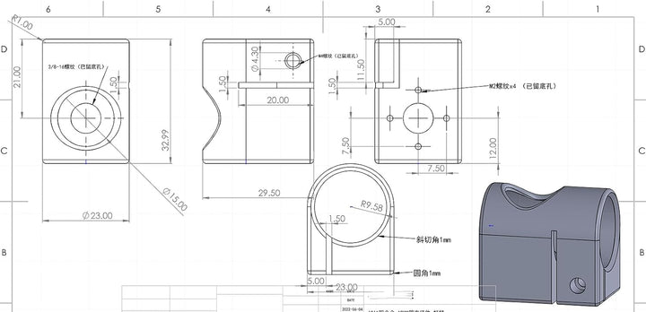 HangTon 19 mm Stabklemme Halterung 3/8 Zoll Schraube für Sony ARRI RED Kamera Objektiv Motor Wireles