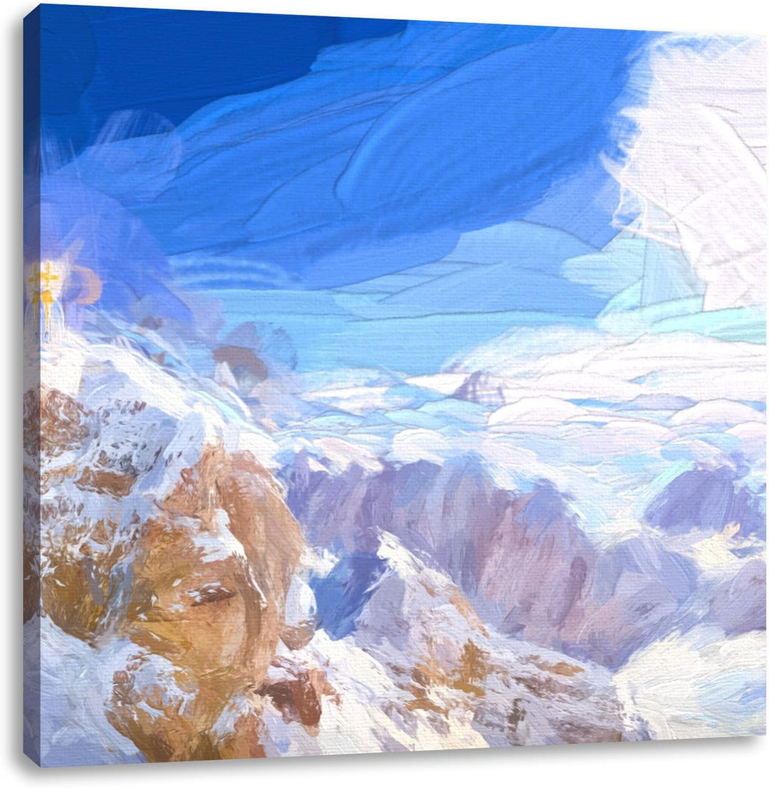 Pixxprint Zugspitze im Sonnenlicht als Leinwandbild Quadratisch/Grösse: 70x70 / Wandbild/Kunstdruck/