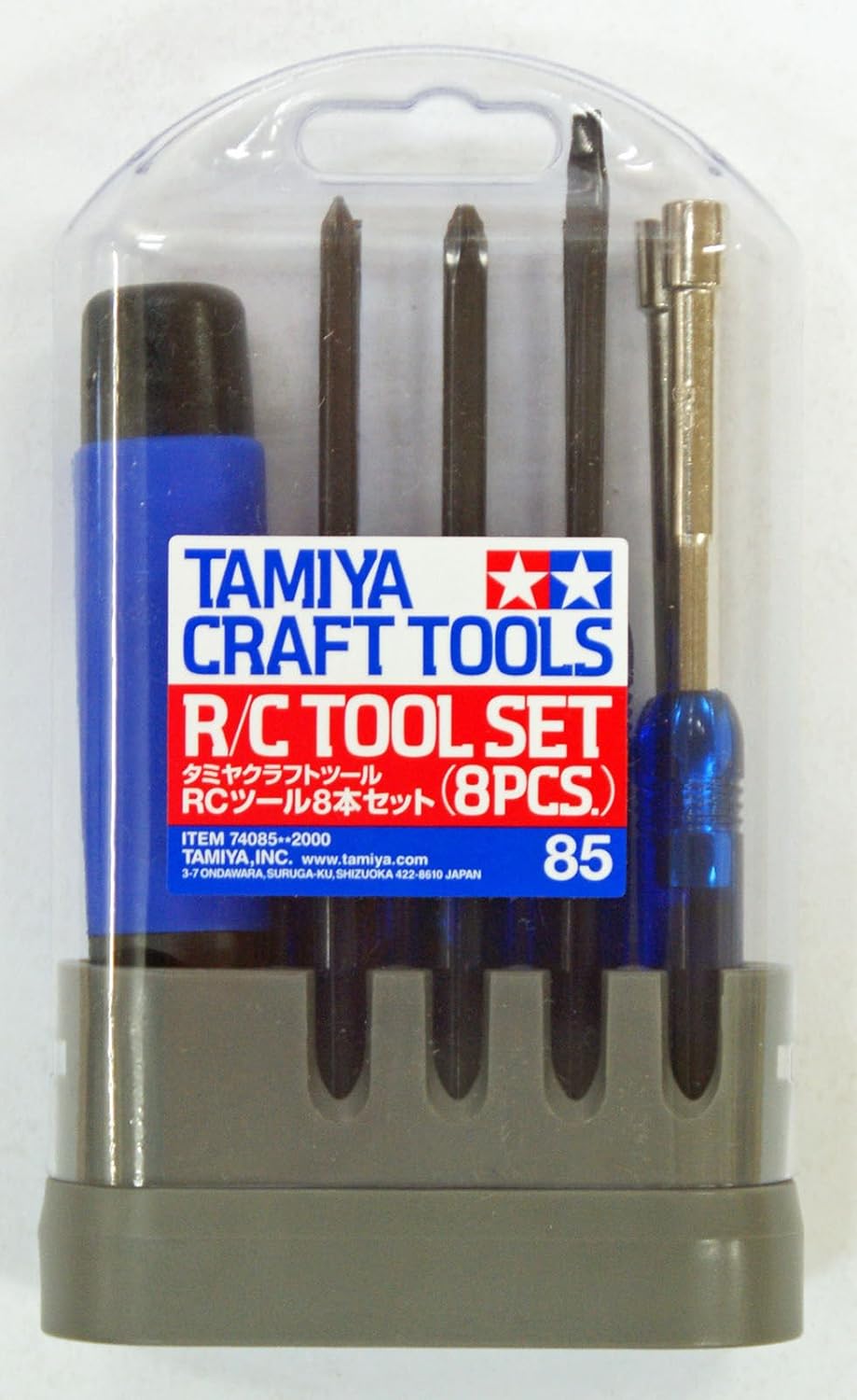Tamiya 300074085 - RC-Werkzeugset, 8-teilig