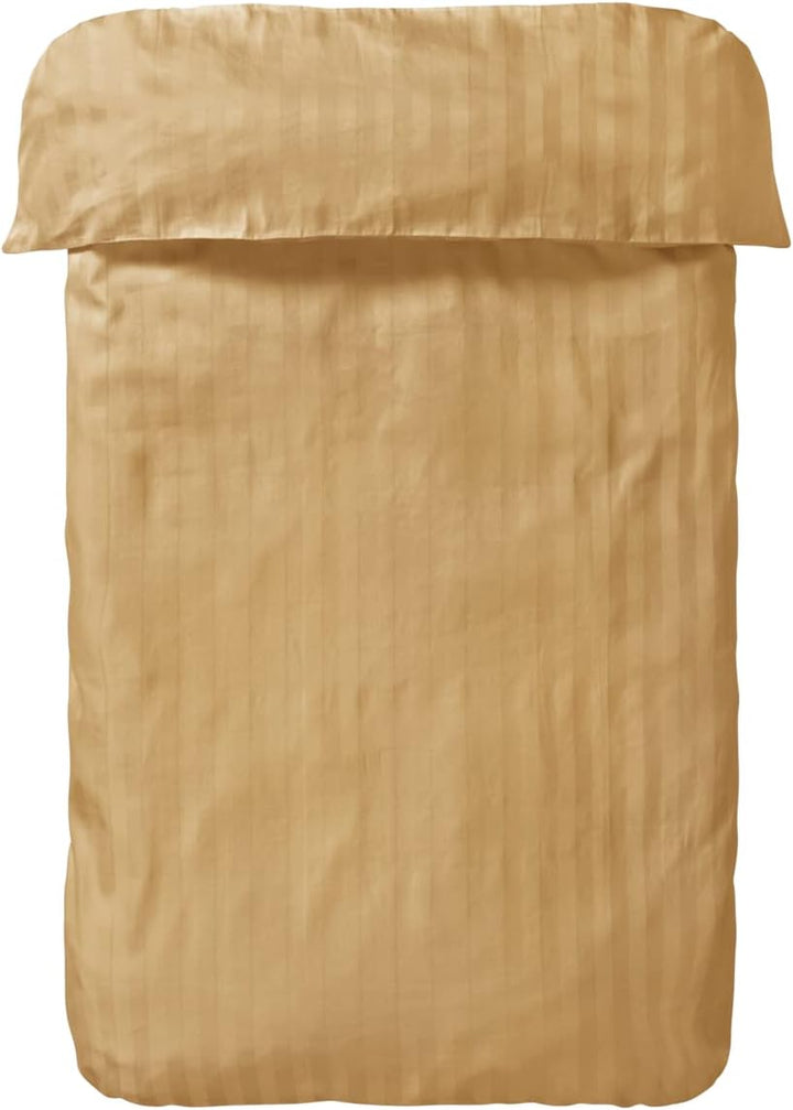 LINJE Bettbezug 155x220 Herbstblatt Gelb, 155x220 Herbstblatt Gelb