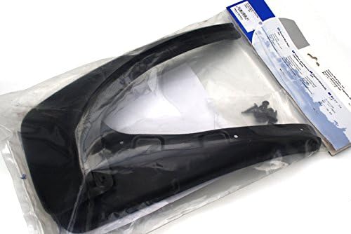 Original VW Touran Caddy Schmutzfänger vorn schwarz matt 1T0075111