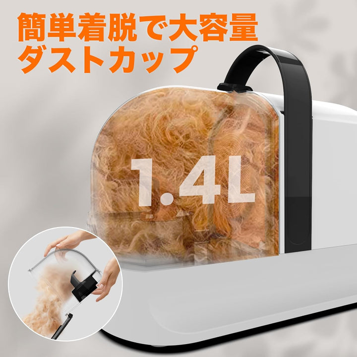 AIRROBO PG10 Hundeschermaschine mit Staubsauger 12000 Pa, Hundebürste Tierhaarentferner für Hunde Ka