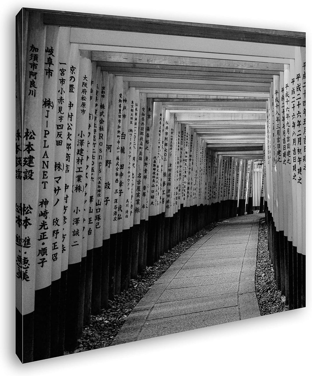 deyoli Shinto Weg in Japan Format: 60x60 Effekt: Schwarz&Weiss als Leinwandbild, Motiv fertig gerahm