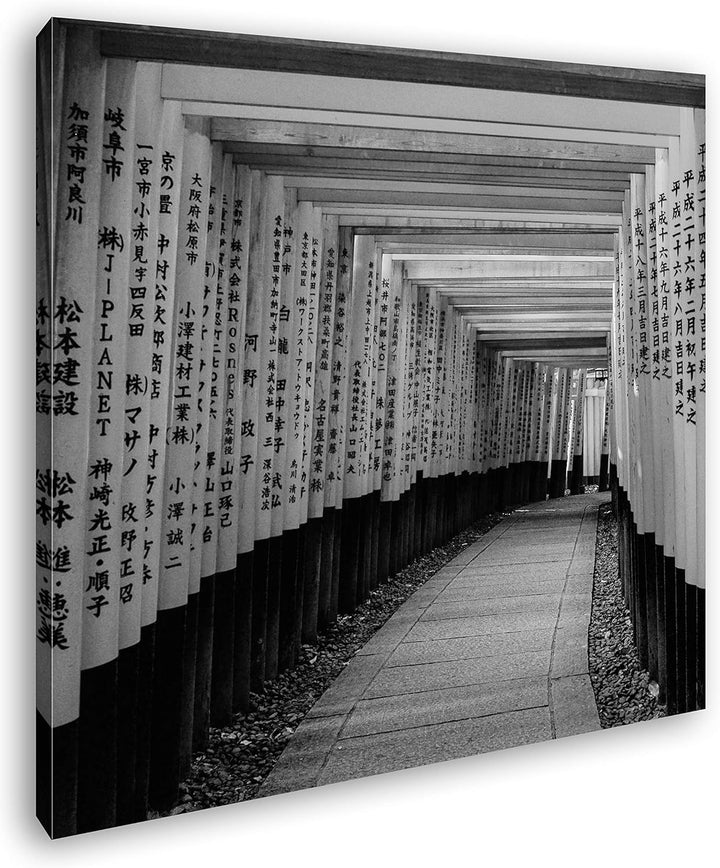 deyoli Shinto Weg in Japan Format: 60x60 Effekt: Schwarz&Weiss als Leinwandbild, Motiv fertig gerahm