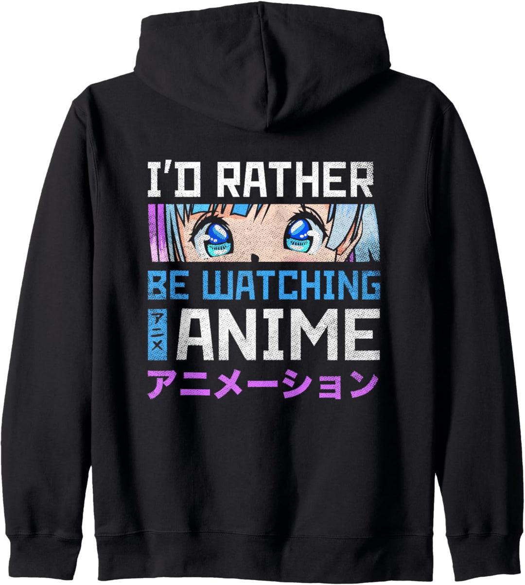 I'd Rather Be Watching Anime Japanisches Kawaii Manga Anime Kapuzenjacke