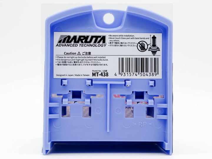 MARUTA SUPER WHITE H3 55W Halogenlampe Nebelscheinwerfer Tagfahrlicht 5500K Xenon-Effekt Quarzglas E