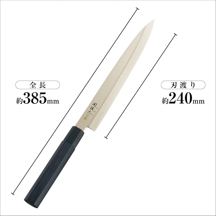 KAI AK-1106 SEKI MAGOROKU Kinju Yan