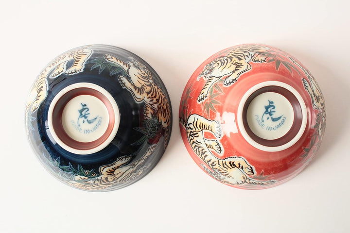 Mino Ware MIG006 Japanische Keramik-Reisschale, brüllender Tiger, Blau und Rot, hergestellt in Japan