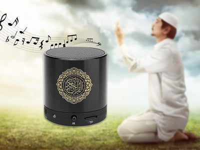 Anlising Koran-Lautsprecher MP3-Player, Koran-Übersetzer, Digitaler Koran-Lautsprecher, Tragbarer Ko