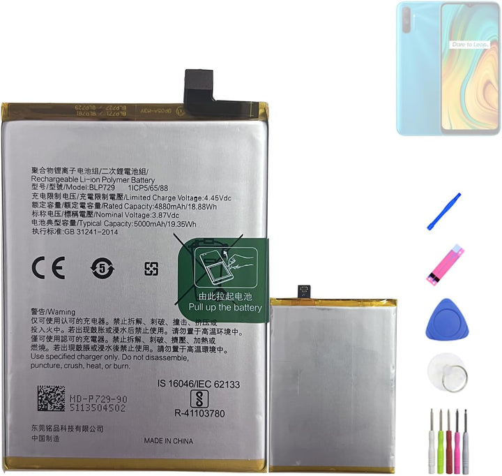 HIGHAKKU Ersatzakku Batterie BLP729 kompatibel mit Realme C3 & Realme C21Y & Realme C21& Realme 5 wi