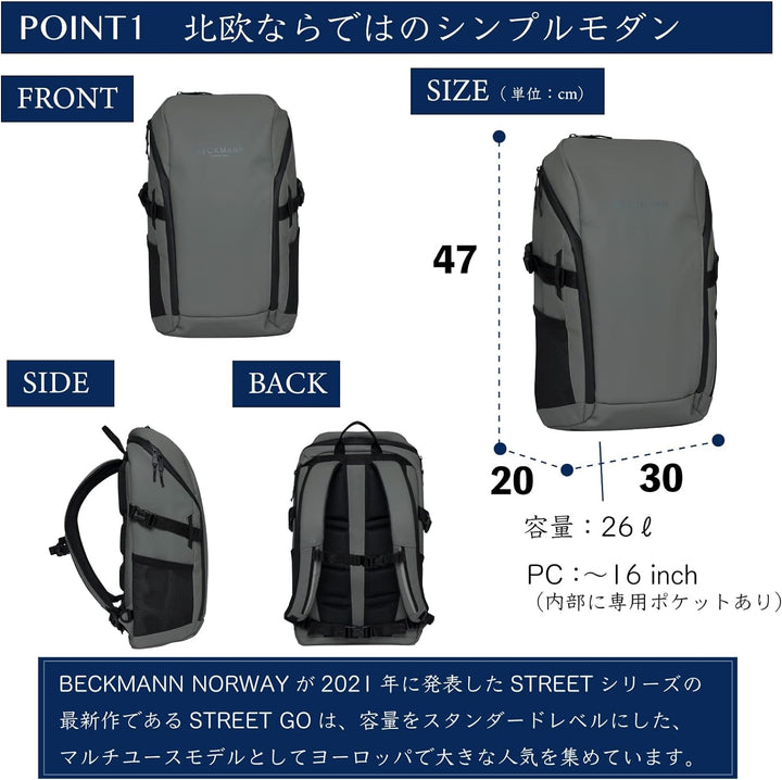 Beckmann Street GO Beige, Freizeitrucksack, Wanderrucksack