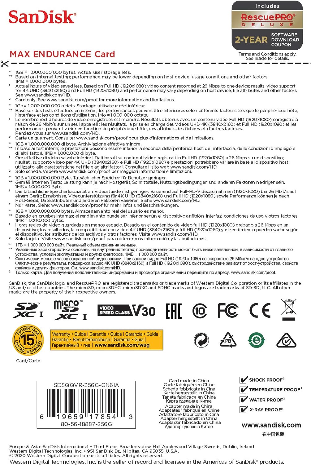 SanDisk MAX ENDURANCE microSDXC Speicherkarte mit Adapter 256 GB (Für Dashcams und Heimüberwachungss