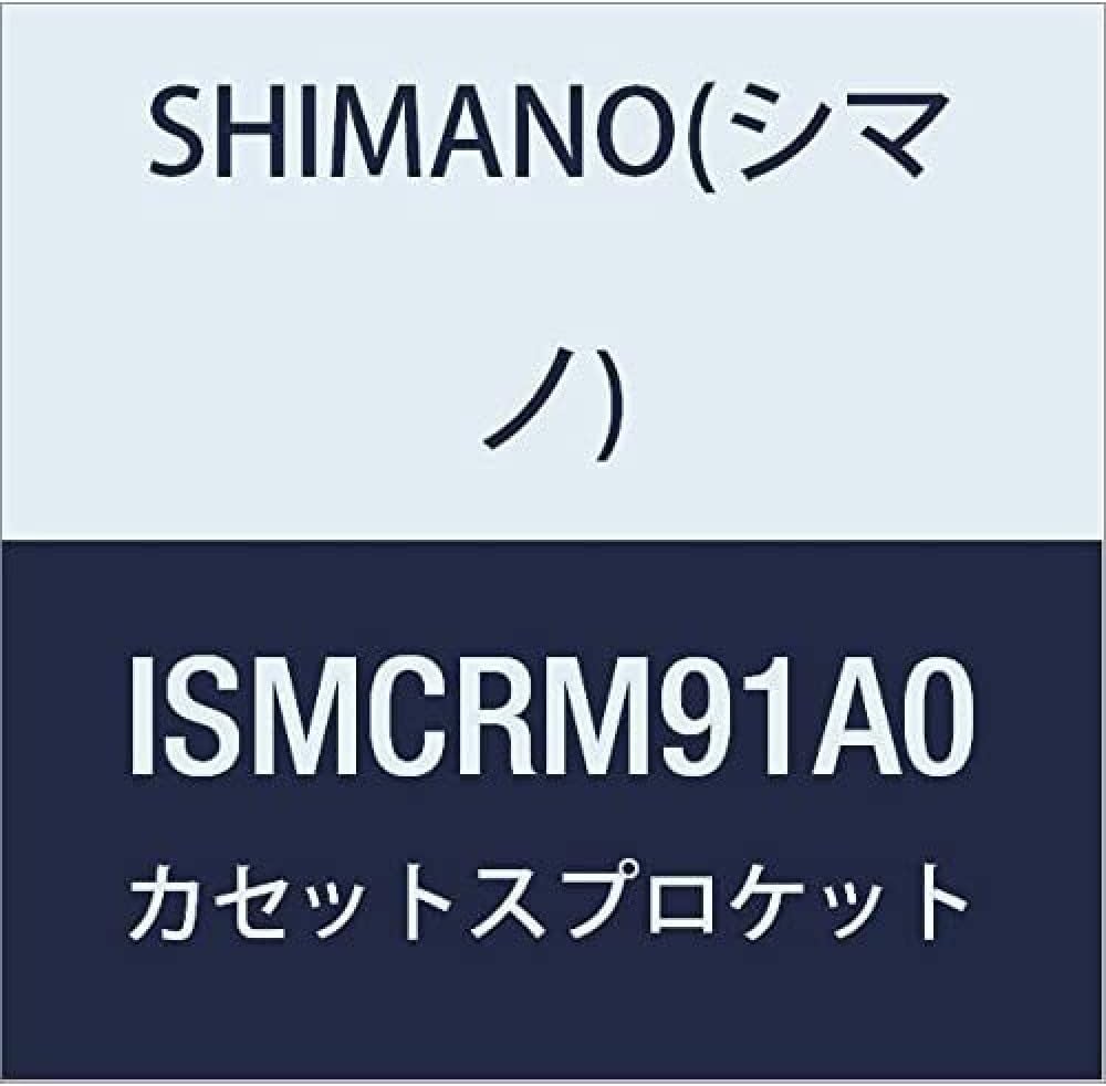 Shimano Einfach-Kettenblatt XTR M9000/M9020 Narrow Wide 11-Fach 4-Loch 96 mm Einheitsgrösse, Einheit