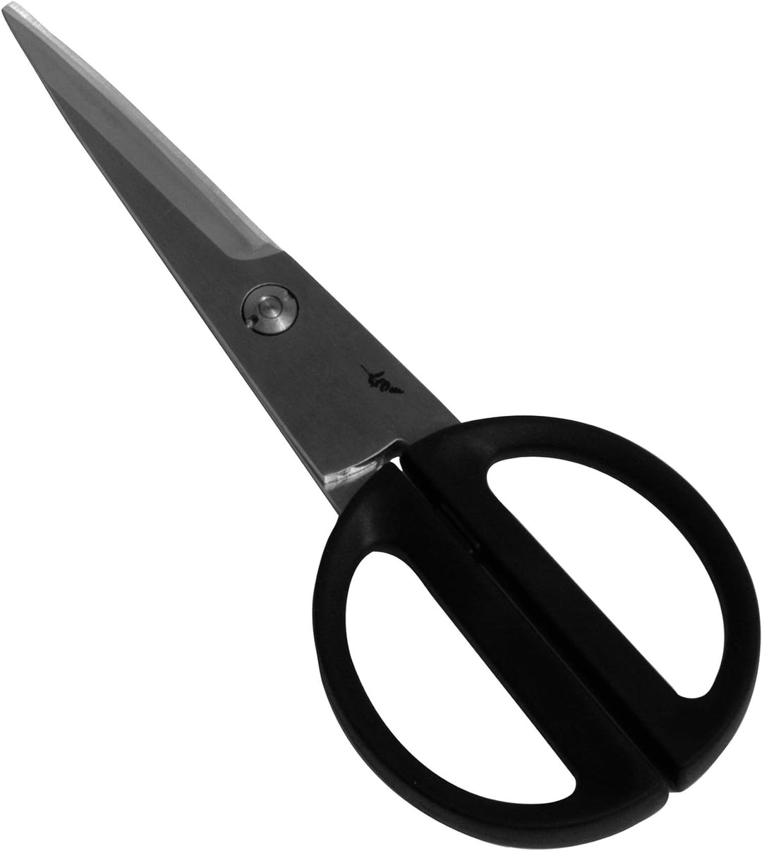 KAI BK-0202 VE5 Michel Bras Kitchen Scissors