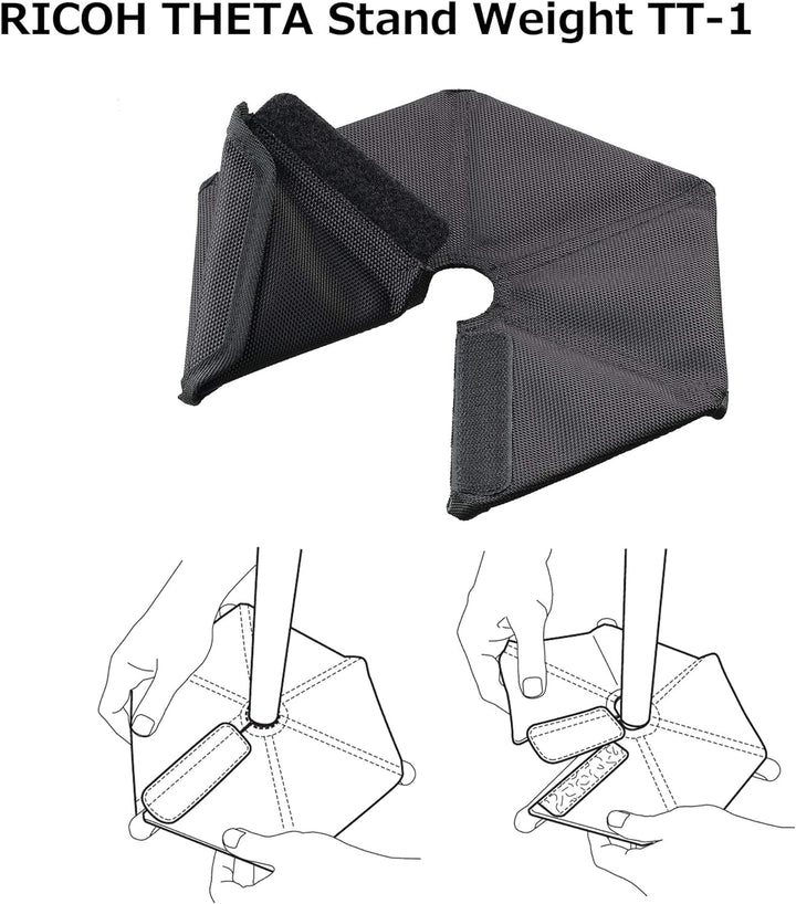 RICOH Gewicht des THETA-Stativs TT-1: Kompatibel mit allen RICOH THETA-Stativen der Reihe (TD-1, TD-