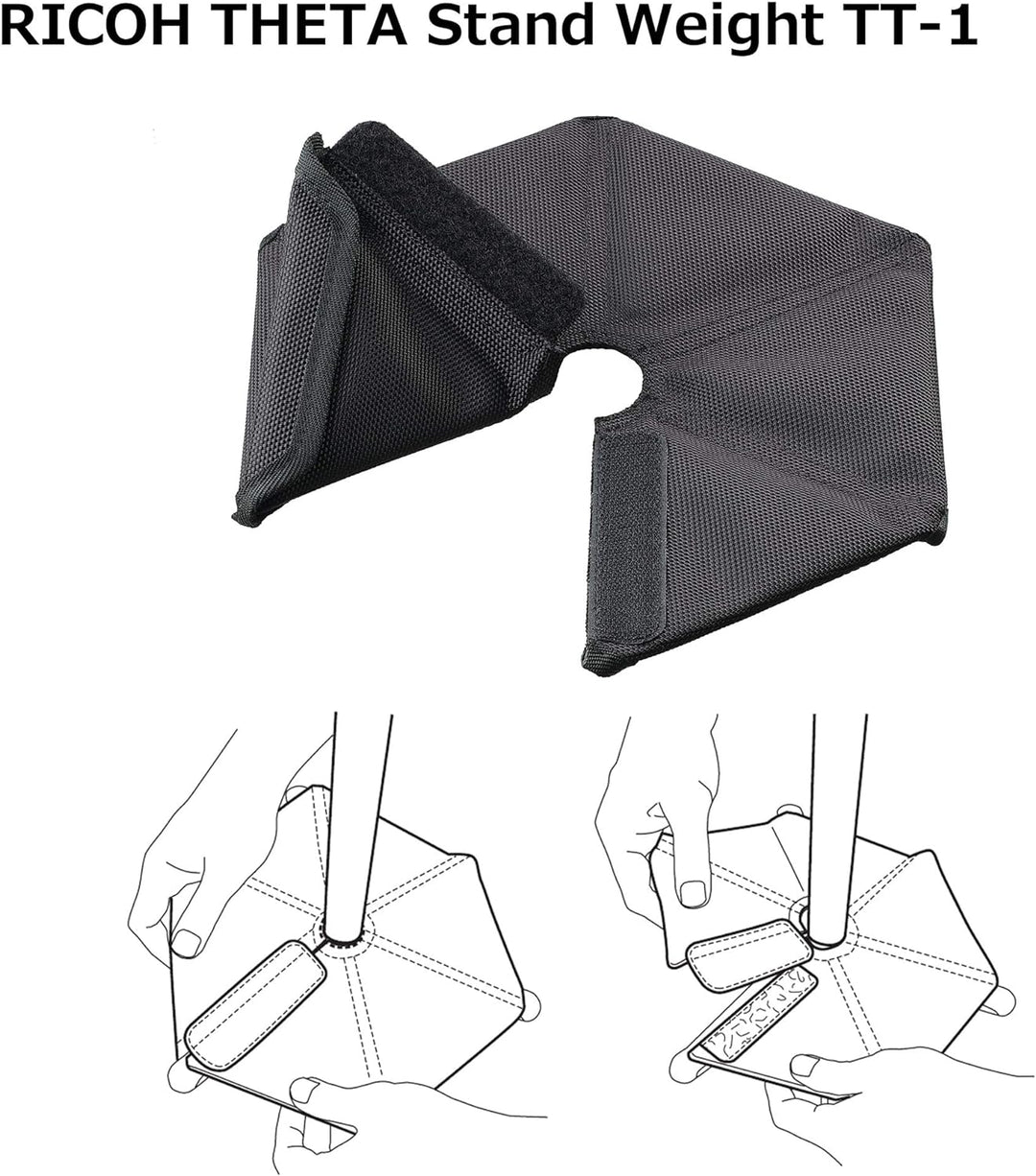 RICOH Gewicht des THETA-Stativs TT-1: Kompatibel mit allen RICOH THETA-Stativen der Reihe (TD-1, TD-