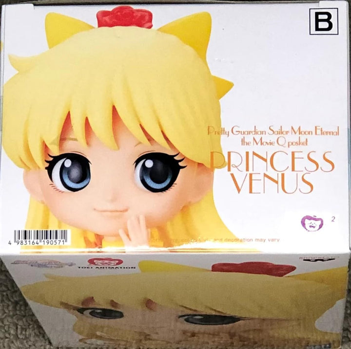 BanPresto - Pretty Guardian Sailor Moon Eternal The Movie - Q Posket - Princess Venus Version B Stat