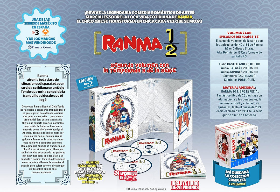 Ranma 1 - BD