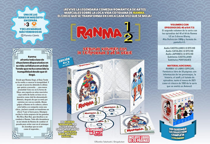 Ranma 1 - BD