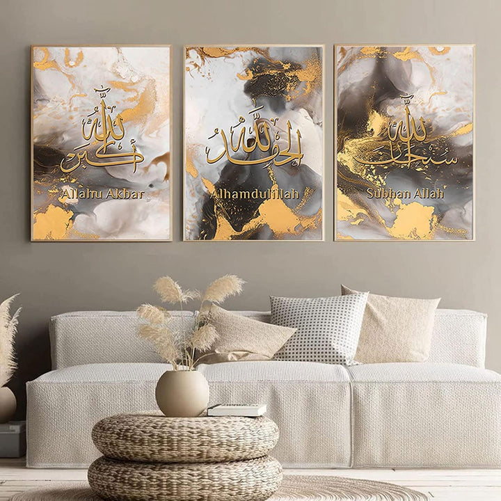HMDKHI Islamische Wandbilder Set, Islamische Bilder Goldene Arabische Kalligrafie Allah Wandbilder W