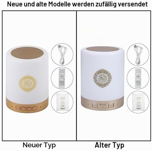 Koran Lampe, Koran Radio Player Lautsprecher, Tragbare 8GMP3 Touch LED Lampe Kabellose Fernbedienung