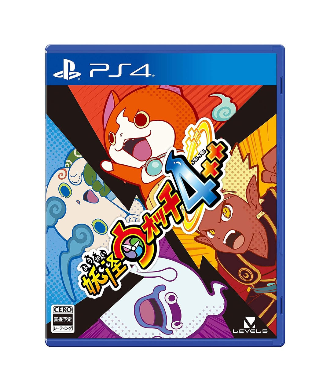 Level 5 Yo-kai Watch 4++ for SONY PS4 PLAYSTATION 4 REGION FREE JAPANESE IMPORT [video game]