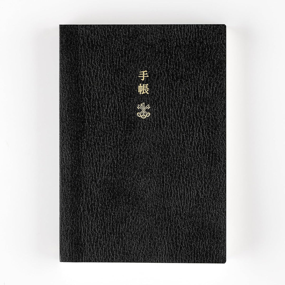 Hobonichi Techo Planner Book [English/A6/January 2024 Start/Monday Start]