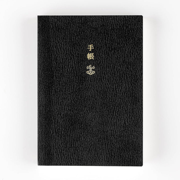 Hobonichi Techo Planner Book [English/A6/January 2024 Start/Monday Start]