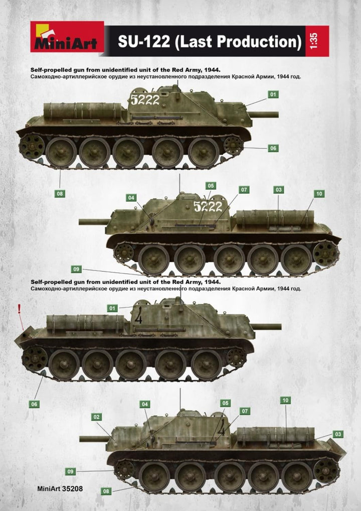 MiniArt 35208 Modellbausatz SU-122 (Last Production) Interior Kit