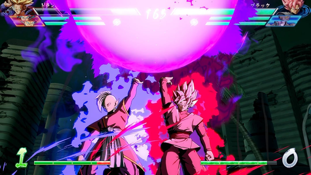 Dragon Ball Fighterz
