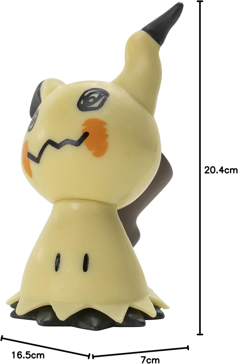 Pokémon PKW2679 Battle Figure Set-Geckarbor, Mimigma, Absol, offizielles Battlefigurenset Figurenset