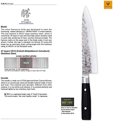 Yaxell 352420 ZEN Damastmesser ZEN - Kiritsuke-Kochmesser Art. 35534-20 cm Klinge - Mikarta Griff, B