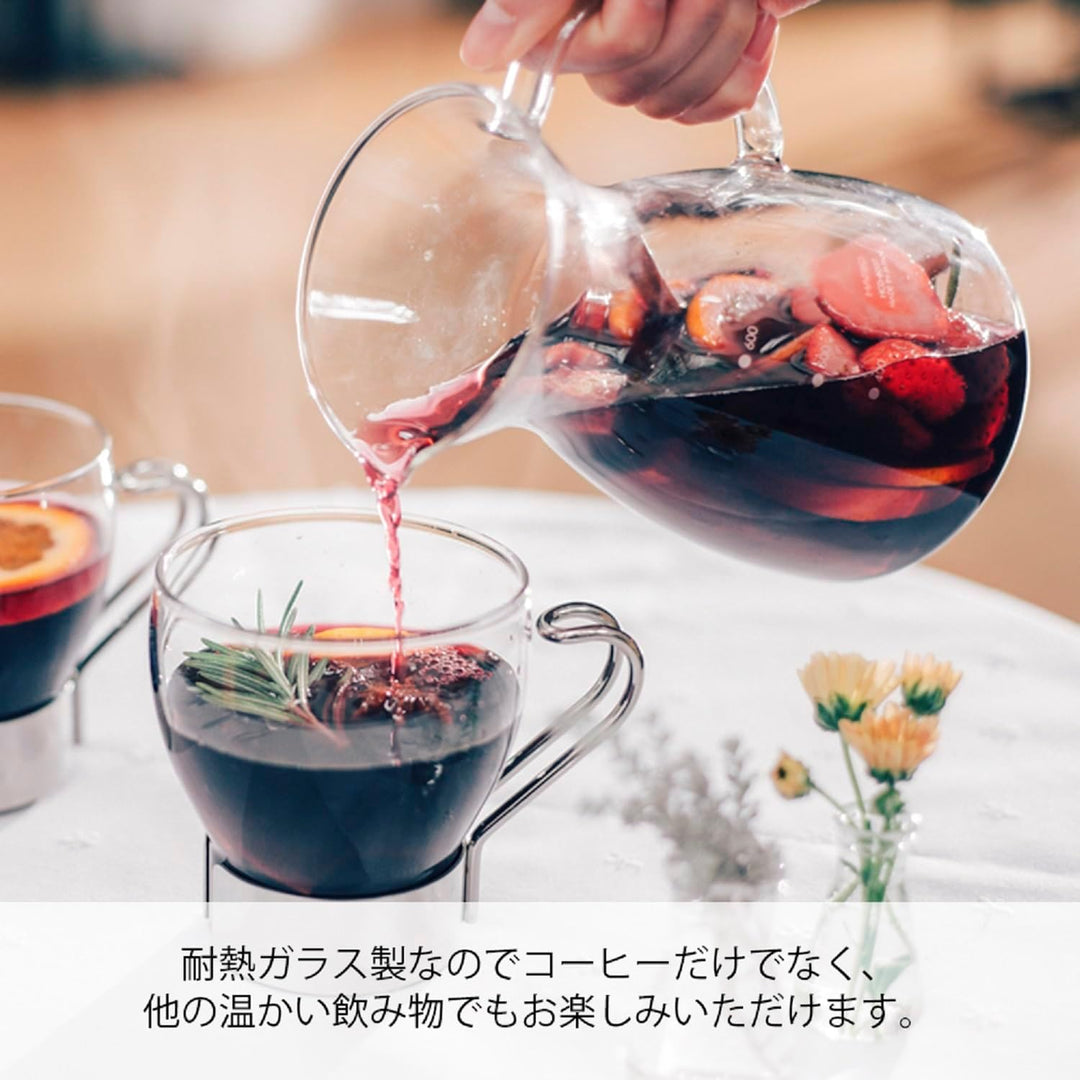 Hario HCD-600T Decanter Coffee pitcher server, 600ml, Glass, Glas 600ml mit Griff, 600ml mit Griff