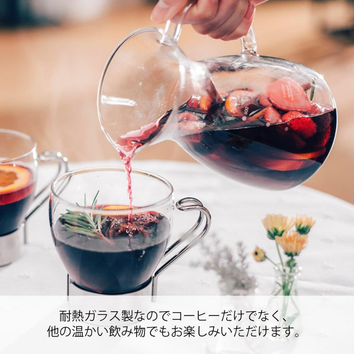 Hario HCD-600T Decanter Coffee pitcher server, 600ml, Glass, Glas 600ml mit Griff, 600ml mit Griff
