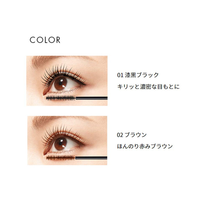 KissMe Isehan Heroine Make Micro Mascara Advanced Film - Brown