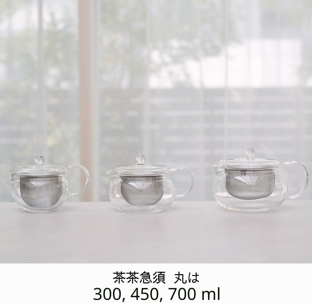 HARIO Teekanne, Glas,, 700ml, 700ml