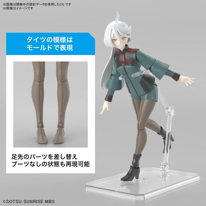Gundam - Figure-Rise Standard Miorine Rembran - Model Kit, Miorine Rembran