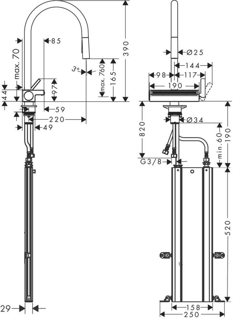 hansgrohe Küchenarmatur Aquno Select M81 (Wasserhahn Küche, Schlauchbox und Abtropfsieb, 360° schwen