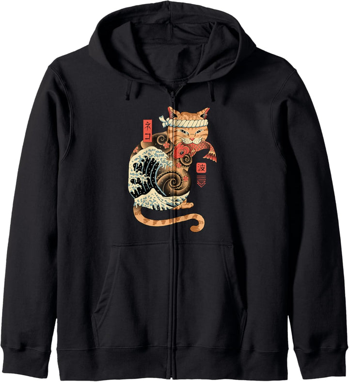 Catana Wave Kapuzenjacke