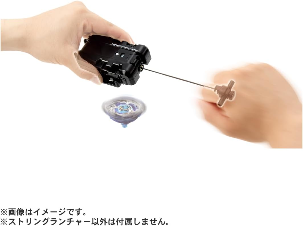 TAKARA TOMY Beyblade X BX-18 Seilwerfer