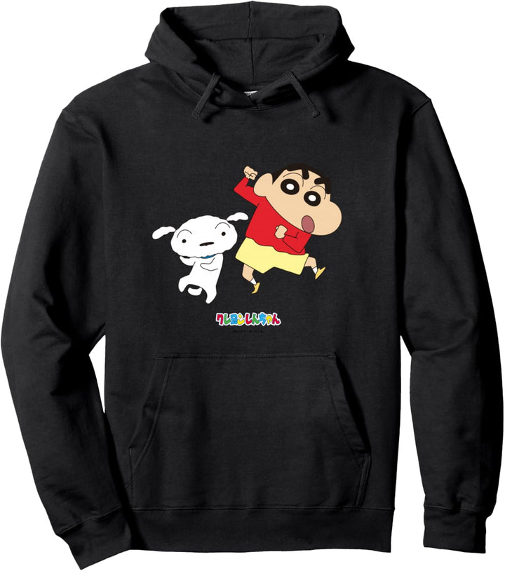 Crayon Shin-chan dances! Shin-chan and Shiro Pullover Hoodie