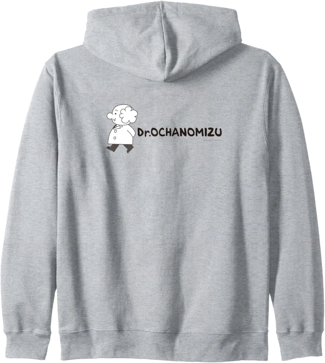 Entspannt und beruhigend Mighty Atom (Ochanomizu) Kapuzenjacke
