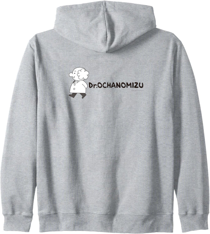 Entspannt und beruhigend Mighty Atom (Ochanomizu) Kapuzenjacke